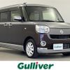 daihatsu move-canbus 2018 -DAIHATSU--Move Canbus DBA-LA800S--LA800S-0107924---DAIHATSU--Move Canbus DBA-LA800S--LA800S-0107924- image 1