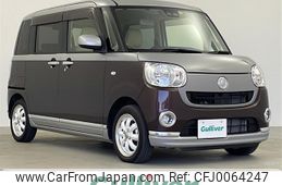 daihatsu move-canbus 2018 -DAIHATSU--Move Canbus DBA-LA800S--LA800S-0107924---DAIHATSU--Move Canbus DBA-LA800S--LA800S-0107924-