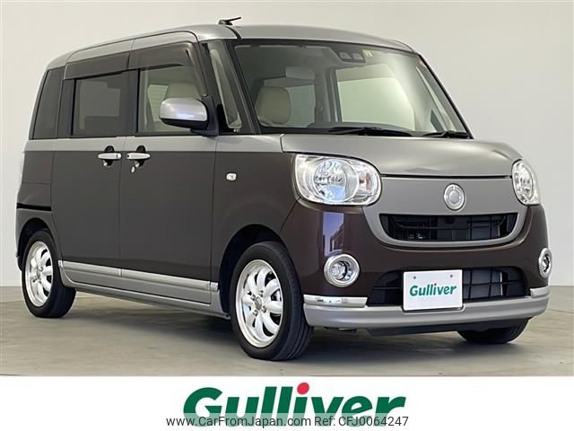 daihatsu move-canbus 2018 -DAIHATSU--Move Canbus DBA-LA800S--LA800S-0107924---DAIHATSU--Move Canbus DBA-LA800S--LA800S-0107924- image 1