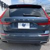 volvo xc60 2017 -VOLVO--Volvo XC60 DBA-UB420XC--YV1UZ10MCJ1010509---VOLVO--Volvo XC60 DBA-UB420XC--YV1UZ10MCJ1010509- image 17