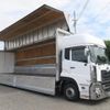 nissan diesel-ud-quon 2019 CFJ1753894 image 7