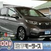 honda freed 2024 -HONDA--Freed 5BA-GB5--GB5-3252***---HONDA--Freed 5BA-GB5--GB5-3252***- image 1