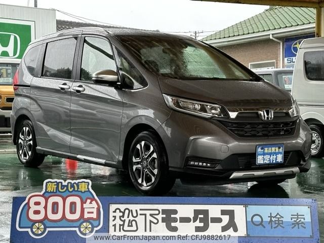 honda freed 2024 -HONDA--Freed 5BA-GB5--GB5-3252***---HONDA--Freed 5BA-GB5--GB5-3252***- image 1