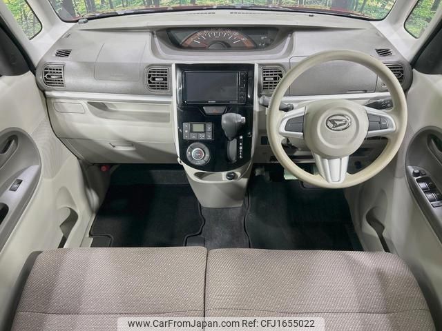daihatsu tanto 2018 CFJ1655022 image 2