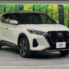 nissan nissan-others 2021 quick_quick_P15_P15-017046 image 16