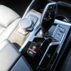 bmw 5-series 2022 CFJ1629305 image 25