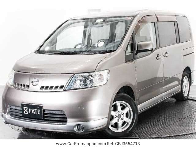 Nissan serena 2006