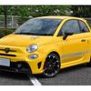 fiat fiat-others 2017 -FIAT 【名古屋 508ﾊ4882】--Fiat ABA-31214T--ZFA0000J803852---FIAT 【名古屋 508ﾊ4882】--Fiat ABA-31214T--ZFA0000J803852- image 43