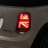 mini mini-others 2016 CFJ1696747 image 19