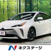 toyota prius 2021 quick_quick_ZVW51_ZVW51-6193229 image 1