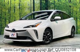 toyota prius 2021 quick_quick_ZVW51_ZVW51-6193229