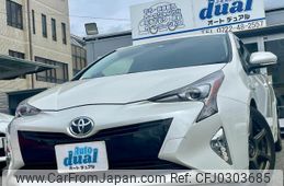 toyota prius 2016 quick_quick_ZVW50_ZVW50-8028580