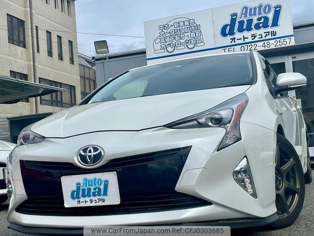 toyota prius 2016 quick_quick_ZVW50_ZVW50-8028580 image 1