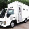 nissan diesel-ud-condor 2002 quick_quick_KR-BKR81GAV_BKR81G-7000022 image 1