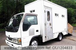 nissan diesel-ud-condor 2002 quick_quick_KR-BKR81GAV_BKR81G-7000022