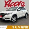 honda vezel 2016 -HONDA--VEZEL DAA-RU3--RU3-1214208---HONDA--VEZEL DAA-RU3--RU3-1214208- image 1