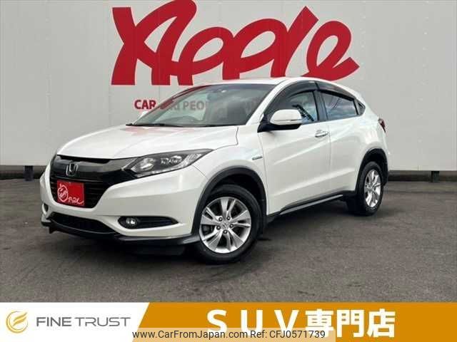 honda vezel 2016 -HONDA--VEZEL DAA-RU3--RU3-1214208---HONDA--VEZEL DAA-RU3--RU3-1214208- image 1