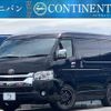toyota hiace-wagon 2021 -TOYOTA--Hiace Wagon TRH214W--TRH214-0064427---TOYOTA--Hiace Wagon TRH214W--TRH214-0064427- image 1