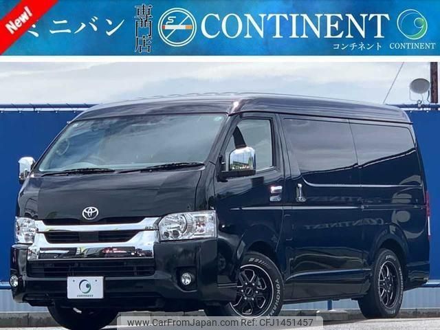 toyota hiace-wagon 2021 -TOYOTA--Hiace Wagon TRH214W--TRH214-0064427---TOYOTA--Hiace Wagon TRH214W--TRH214-0064427- image 1