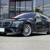 mercedes-benz s-class 2021 -MERCEDES-BENZ--Benz S Class 5AA-223063--W1K2230632A033652---MERCEDES-BENZ--Benz S Class 5AA-223063--W1K2230632A033652- image 25