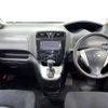 nissan serena 2012 504928-927947 image 1