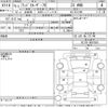 toyota land-cruiser 1999 -TOYOTA--Land Cruiser HZJ76K-0001555---TOYOTA--Land Cruiser HZJ76K-0001555- image 3