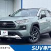 toyota rav4 2022 CFJ1672064 image 1