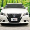 toyota crown 2013 -TOYOTA--Crown DAA-AWS210--AWS210-6039516---TOYOTA--Crown DAA-AWS210--AWS210-6039516- image 14