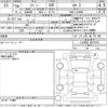 daihatsu copen 2016 CFJ1490562 image 3