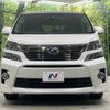 toyota vellfire 2013 -TOYOTA--Vellfire DAA-ATH20W--ATH20-8037306---TOYOTA--Vellfire DAA-ATH20W--ATH20-8037306- image 16