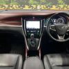 toyota harrier-hybrid 2019 quick_quick_AVU65W_AVU65-0064737 image 2