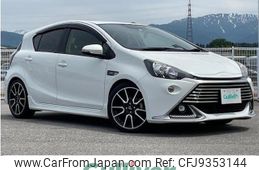 toyota aqua 2015 -TOYOTA--AQUA DAA-NHP10--NHP10-2436764---TOYOTA--AQUA DAA-NHP10--NHP10-2436764-