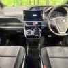 toyota voxy 2019 -TOYOTA--Voxy DBA-ZRR85W--ZRR85-0121330---TOYOTA--Voxy DBA-ZRR85W--ZRR85-0121330- image 2