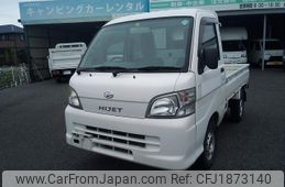 daihatsu hijet-truck 2013 CFJ1873140