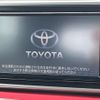 toyota pixis-joy 2019 -TOYOTA--Pixis Joy LA250A--LA250A-0017042---TOYOTA--Pixis Joy LA250A--LA250A-0017042- image 14