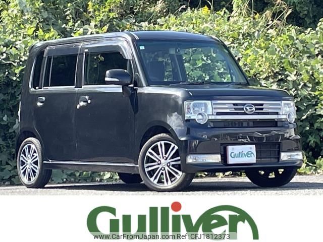 daihatsu move-conte 2015 CFJ1812373 image 1