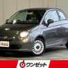 fiat 500 2013 -FIAT--Fiat 500 31209--ZFA3120000J014993---FIAT--Fiat 500 31209--ZFA3120000J014993- image 1