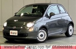 fiat 500 2013 -FIAT--Fiat 500 31209--ZFA3120000J014993---FIAT--Fiat 500 31209--ZFA3120000J014993-