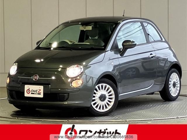 fiat 500 2013 -FIAT--Fiat 500 31209--ZFA3120000J014993---FIAT--Fiat 500 31209--ZFA3120000J014993- image 1