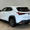 lexus ux 2019 -LEXUS--Lexus UX 6AA-MZAH10--MZAH10-2048983---LEXUS--Lexus UX 6AA-MZAH10--MZAH10-2048983- image 14