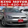 volkswagen golf 2014 quick_quick_AUCPT_WVWZZZAUZEW365909 image 13