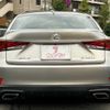 lexus is 2017 -LEXUS--Lexus IS DBA-ASE30--ASE30-0004144---LEXUS--Lexus IS DBA-ASE30--ASE30-0004144- image 7