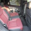 land-rover range-rover-sport 2023 CFJ1581686 image 7