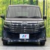 toyota roomy 2021 -TOYOTA--Roomy 5BA-M900A--M900A-0614869---TOYOTA--Roomy 5BA-M900A--M900A-0614869- image 14