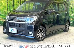 daihatsu move 2015 -DAIHATSU--Move DBA-LA150S--LA150S-0023987---DAIHATSU--Move DBA-LA150S--LA150S-0023987-