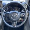 daihatsu cast 2019 -DAIHATSU--Cast DBA-LA250S--LA250S-0155226---DAIHATSU--Cast DBA-LA250S--LA250S-0155226- image 14