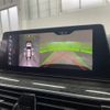 bmw 5-series 2018 -BMW--BMW 5 Series LDA-JM20--WBAJM720X0G637626---BMW--BMW 5 Series LDA-JM20--WBAJM720X0G637626- image 6
