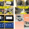 honda n-box 2024 CFJ1564791 image 16