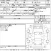 daihatsu mebius 2014 CFJ1780514 image 3