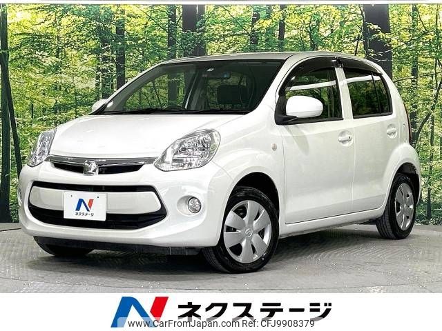 toyota passo 2015 -TOYOTA--Passo DBA-KGC30--KGC30-0235417---TOYOTA--Passo DBA-KGC30--KGC30-0235417- image 1